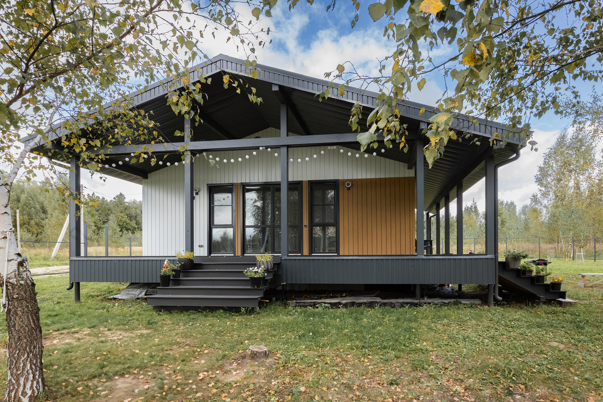 Название: «Красивая»