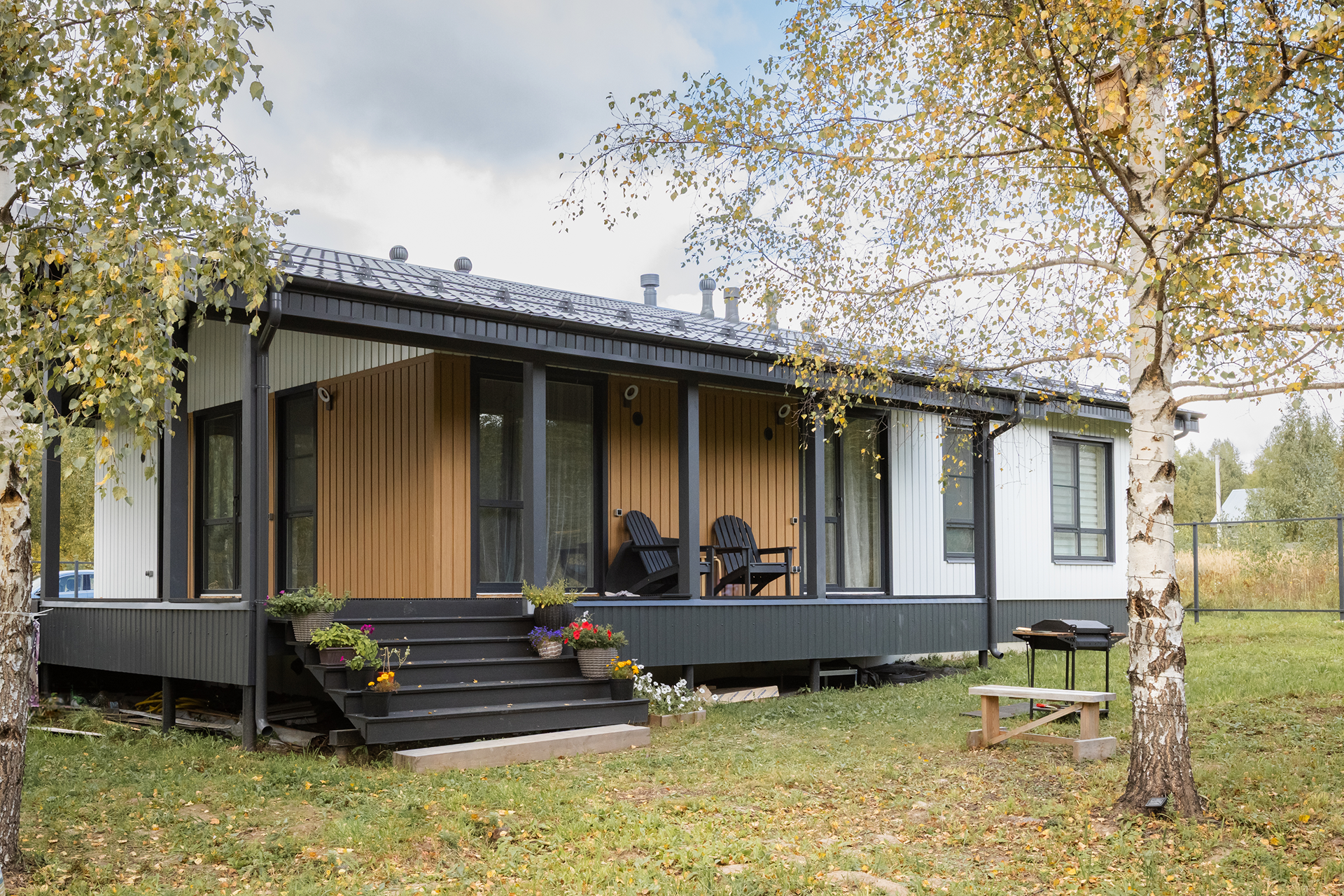 Название: «Красивая»