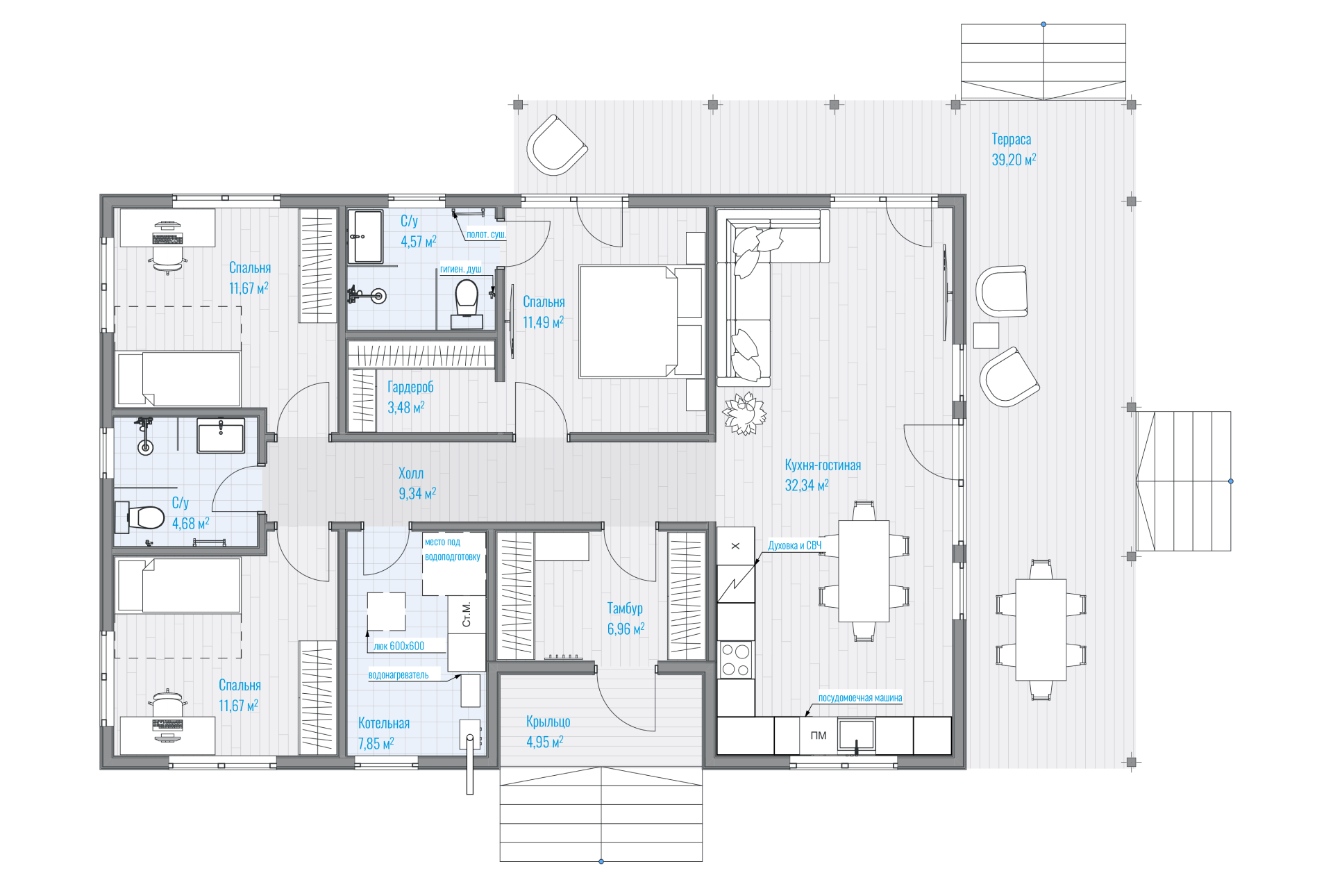 Название: «Красивая»
